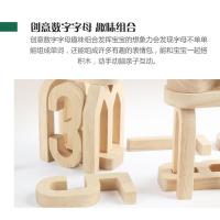 uploads/erp/collection/images/Toys/xiceng/XU0544581/img_b/XU0544581_img_b_3