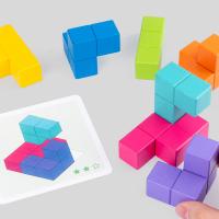 uploads/erp/collection/images/Toys/xiceng/XU0544603/img_b/XU0544603_img_b_2