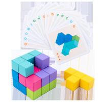 uploads/erp/collection/images/Toys/xiceng/XU0544603/img_b/XU0544603_img_b_5
