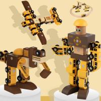 uploads/erp/collection/images/Toys/xiceng/XU0544661/img_b/XU0544661_img_b_1