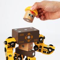 uploads/erp/collection/images/Toys/xiceng/XU0544661/img_b/XU0544661_img_b_3