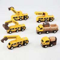 uploads/erp/collection/images/Toys/xiceng/XU0544661/img_b/XU0544661_img_b_4