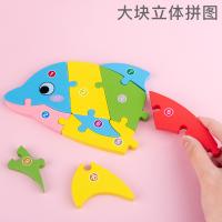 uploads/erp/collection/images/Toys/xiceng/XU0544673/img_b/XU0544673_img_b_4