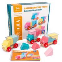 uploads/erp/collection/images/Toys/xiceng/XU0544689/img_b/XU0544689_img_b_1
