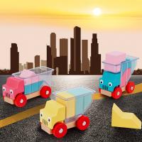 uploads/erp/collection/images/Toys/xiceng/XU0544689/img_b/XU0544689_img_b_2