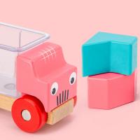 uploads/erp/collection/images/Toys/xiceng/XU0544689/img_b/XU0544689_img_b_4