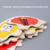uploads/erp/collection/images/Toys/xiceng/XU0544696/img_b/XU0544696_img_b_2