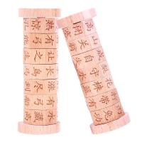 uploads/erp/collection/images/Toys/xiceng/XU0544719/img_b/XU0544719_img_b_5