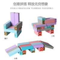 uploads/erp/collection/images/Toys/xiceng/XU0544724/img_b/XU0544724_img_b_2