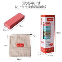 uploads/erp/collection/images/Toys/xiceng/XU0544724/img_b/XU0544724_img_b_4