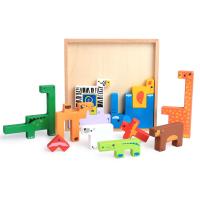 uploads/erp/collection/images/Toys/xiceng/XU0544746/img_b/XU0544746_img_b_2