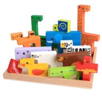 uploads/erp/collection/images/Toys/xiceng/XU0544746/img_b/XU0544746_img_b_3