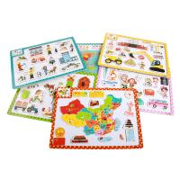 uploads/erp/collection/images/Toys/xiceng/XU0544786/img_b/XU0544786_img_b_2