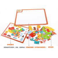 uploads/erp/collection/images/Toys/xiceng/XU0544786/img_b/XU0544786_img_b_3