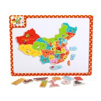 uploads/erp/collection/images/Toys/xiceng/XU0544786/img_b/XU0544786_img_b_4