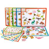 uploads/erp/collection/images/Toys/xiceng/XU0544786/img_b/XU0544786_img_b_5
