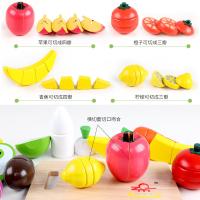 uploads/erp/collection/images/Toys/xiceng/XU0544873/img_b/XU0544873_img_b_4