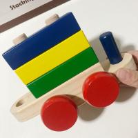 uploads/erp/collection/images/Toys/xiceng/XU0544886/img_b/XU0544886_img_b_2