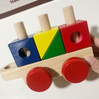 uploads/erp/collection/images/Toys/xiceng/XU0544886/img_b/XU0544886_img_b_3