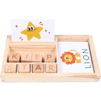 uploads/erp/collection/images/Toys/xiceng/XU0544894/img_b/XU0544894_img_b_2