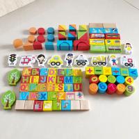 uploads/erp/collection/images/Toys/xiceng/XU0544923/img_b/XU0544923_img_b_1