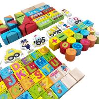 uploads/erp/collection/images/Toys/xiceng/XU0544923/img_b/XU0544923_img_b_5