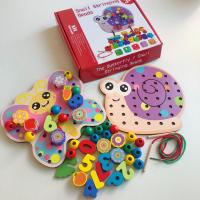 uploads/erp/collection/images/Toys/xiceng/XU0544935/img_b/XU0544935_img_b_1
