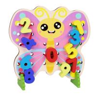 uploads/erp/collection/images/Toys/xiceng/XU0544935/img_b/XU0544935_img_b_5