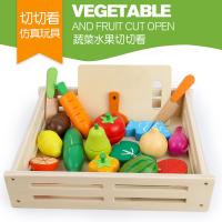uploads/erp/collection/images/Toys/xiceng/XU0544948/img_b/XU0544948_img_b_1
