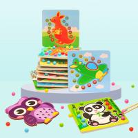 uploads/erp/collection/images/Toys/xiceng/XU0544998/img_b/XU0544998_img_b_1