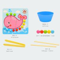 uploads/erp/collection/images/Toys/xiceng/XU0544998/img_b/XU0544998_img_b_4