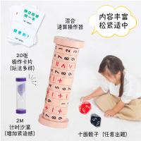 uploads/erp/collection/images/Toys/xiceng/XU0545004/img_b/XU0545004_img_b_1