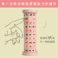uploads/erp/collection/images/Toys/xiceng/XU0545004/img_b/XU0545004_img_b_2