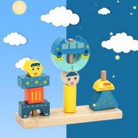 uploads/erp/collection/images/Toys/xiceng/XU0545085/img_b/XU0545085_img_b_2