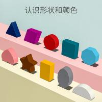 uploads/erp/collection/images/Toys/xiceng/XU0545129/img_b/XU0545129_img_b_3