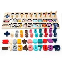 uploads/erp/collection/images/Toys/xiceng/XU0545129/img_b/XU0545129_img_b_5