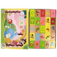uploads/erp/collection/images/Toys/xiceng/XU0545135/img_b/XU0545135_img_b_1