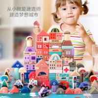uploads/erp/collection/images/Toys/xiceng/XU0545154/img_b/XU0545154_img_b_2