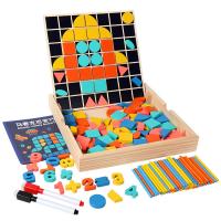 uploads/erp/collection/images/Toys/xiceng/XU0545167/img_b/XU0545167_img_b_5