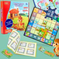 uploads/erp/collection/images/Toys/xiceng/XU0545175/img_b/XU0545175_img_b_4