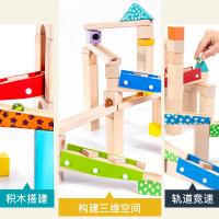 uploads/erp/collection/images/Toys/xiceng/XU0545221/img_b/XU0545221_img_b_3