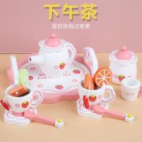uploads/erp/collection/images/Toys/xiceng/XU0545236/img_b/XU0545236_img_b_3