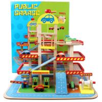 uploads/erp/collection/images/Toys/xiceng/XU0545251/img_b/XU0545251_img_b_1