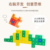 uploads/erp/collection/images/Toys/xiceng/XU0545319/img_b/XU0545319_img_b_3