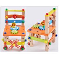 uploads/erp/collection/images/Toys/xiceng/XU0545351/img_b/XU0545351_img_b_4