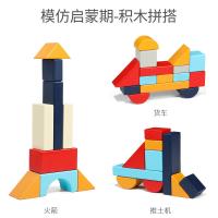 uploads/erp/collection/images/Toys/xiceng/XU0545369/img_b/XU0545369_img_b_4