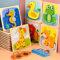 uploads/erp/collection/images/Toys/xiceng/XU0545451/img_b/XU0545451_img_b_2