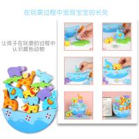 uploads/erp/collection/images/Toys/xiceng/XU0545461/img_b/XU0545461_img_b_4