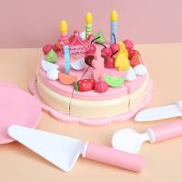 uploads/erp/collection/images/Toys/xiceng/XU0545506/img_b/XU0545506_img_b_1