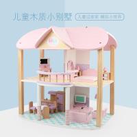 uploads/erp/collection/images/Toys/xiceng/XU0545563/img_b/XU0545563_img_b_2